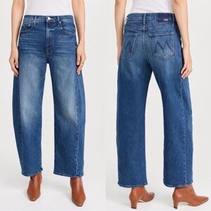 NWT Mother Superior The Full Pipe Flood Jeans In It's A Small World sz 25